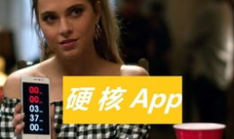 直播看恐怖片app