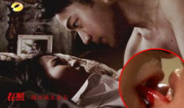 电视剧床戏视频,揭秘电视剧床戏背后的故事